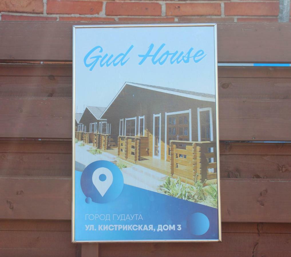 Gud House Gudauta Exterior photo
